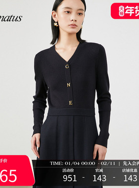 CONATUS/珂尼蒂思A字连衣裙冬季新款简约大气修身小黑裙女