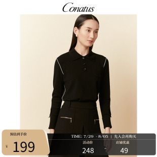 珂尼蒂思百搭套头毛衫 新款 CONATUS 秋季 上衣女 简约POLO针织衫 长袖