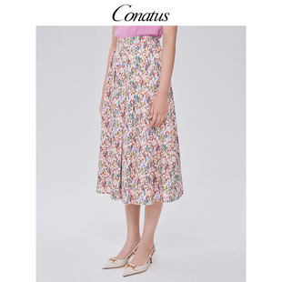 遮胯百搭通勤半身裙女 新款 CONATUS 珂尼蒂思纯棉A字半裙夏季