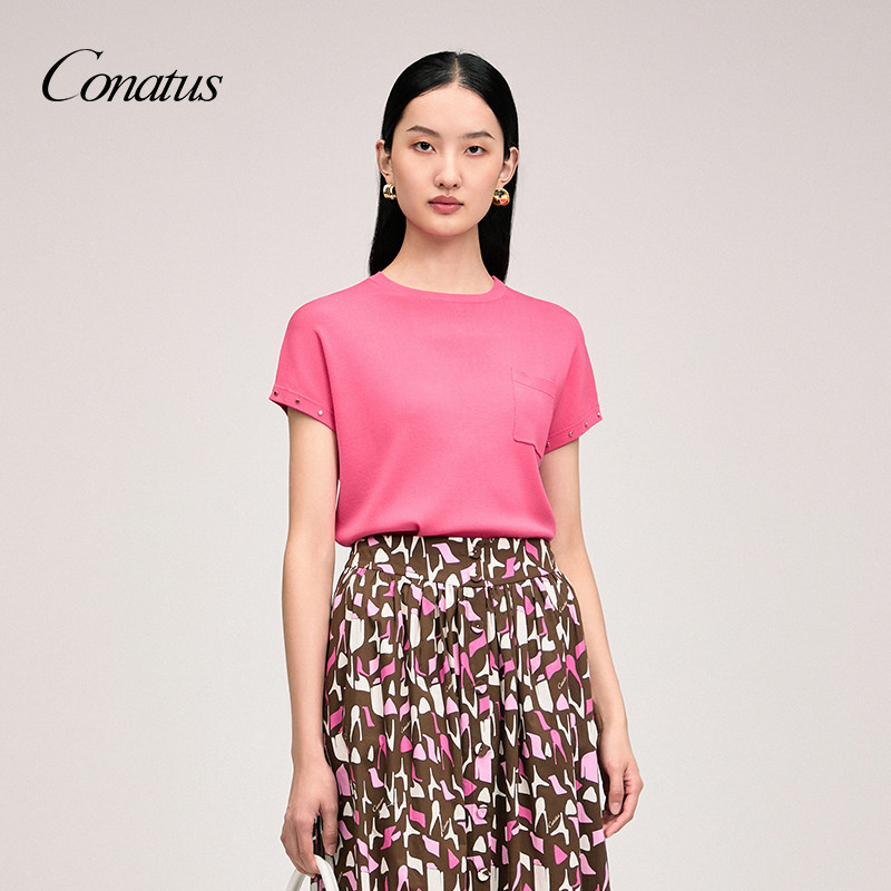 CONATUS/珂尼蒂思年秋季百搭玫红色针织衫女气质优雅气质毛衣