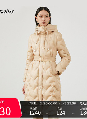 CONATUS/珂尼蒂思鹅绒羽绒服冬季新款优雅遮肉保暖面包服女