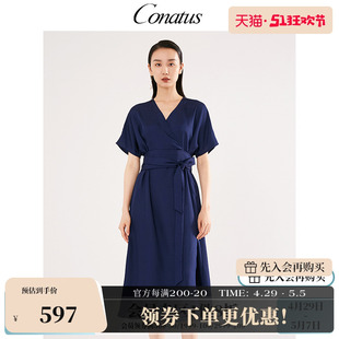 CONATUS/珂尼蒂思收腰系带连衣裙热销夏新款时尚V领藏蓝色中长裙