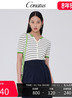 CONATUS/珂尼蒂思条纹针织衫夏季新款休闲通勤V领显瘦百搭上衣女