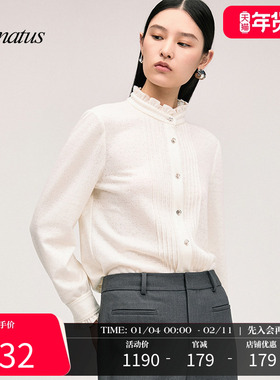 CONATUS/珂尼蒂思秋冬新款衬衫气质提花百搭针织长袖上衣女