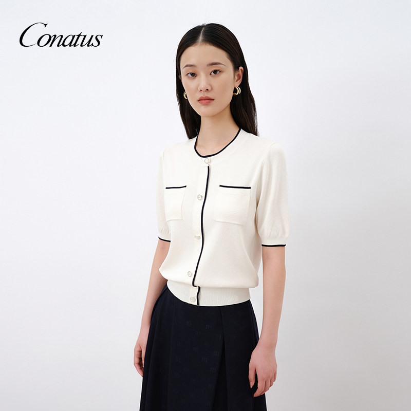 CONATUS/珂尼蒂思开襟毛衫年春季新款气质名媛优雅遮肉上衣女