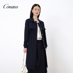 简约百搭外套女 新款 CONATUS 珂尼蒂思收腰长风衣24年春季