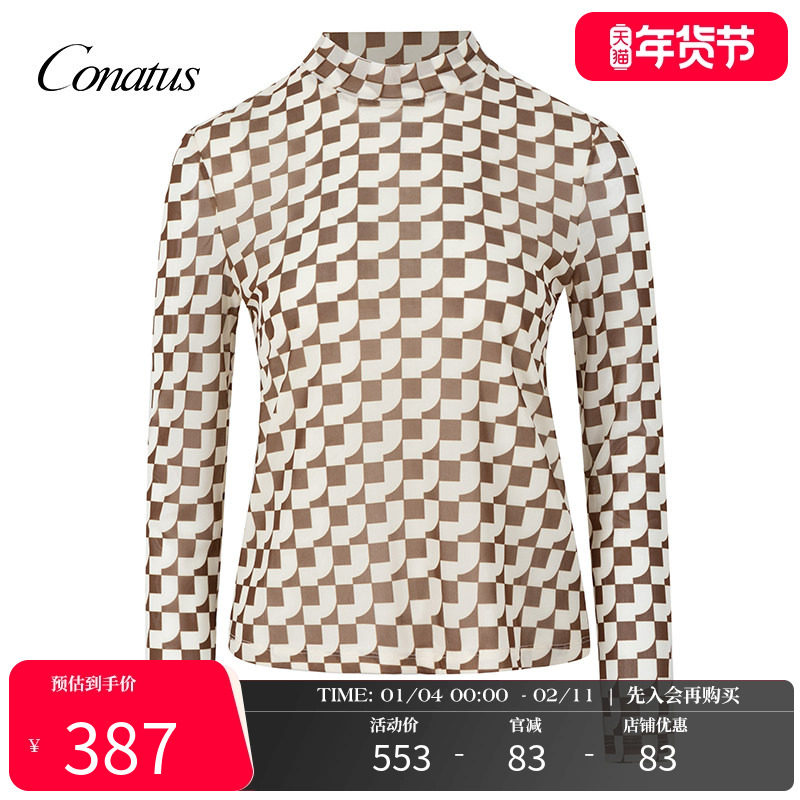 CONATUS/珂尼蒂思年冬季新款法式复古修身百搭职场通勤上衣女,女装/女士精品,衬衫,淘宝优惠券,粉丝福利购,淘宝优惠卷