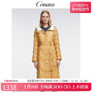 加厚 CONATUS 新款 外套女 珂尼蒂思热销冬季 防风保暖羽绒服中长款