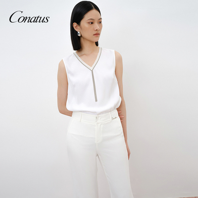 CONATUS/珂尼蒂思夏季新款时尚个性潮流干练百搭白背心女
