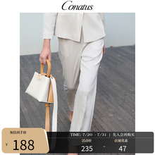 【博主同款】CONATUS/珂尼蒂思垂坠感微喇叭裤女长裤高腰修身显瘦