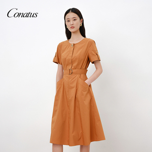 优雅气质个性 CONATUS 时尚 新款 百搭休闲连衣裙女 珂尼蒂思夏季
