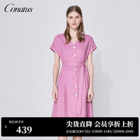 CONATUS/珂尼蒂思小众夏季优雅气质V领收腰短袖高档精致连衣裙