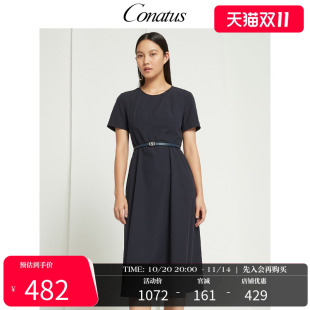 高级感圆领短袖 CONATUS 新款 通勤风连衣裙夏季 长裙女 珂尼蒂思西式