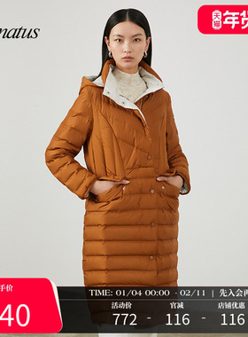 CONATUS/珂尼蒂思白鸭绒长款羽绒服冬季新款保暖防风外套女