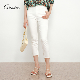 高腰显瘦休闲七分裤 CONATUS 新款 女夏季 珂尼蒂思白色牛仔裤