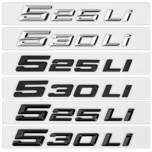 适用于宝马全新24款530Li车标贴5系尾标525Li530i数字尾标黑化色