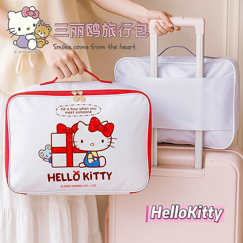 三丽鸥新款大容量短途旅行包可套拉杆箱手提出差卡通行李收纳,箱包皮具/热销女包/男包,旅行袋,淘宝优惠券,粉丝福利购,淘宝优惠卷