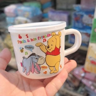 杯子