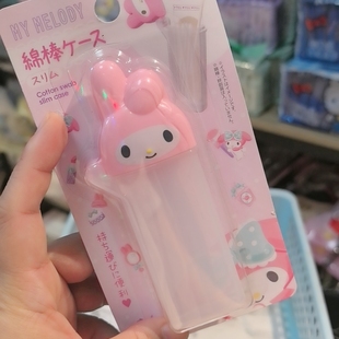 棉签盒牙签盒
