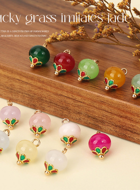 新款旗袍珠子纽扣新中式汉服唐装扣子衬衫开衫纽扣国潮风服装盘扣