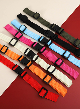 儿童书包防滑带胸前固定卡扣学生双肩包防掉肩带背带扣可调节插扣