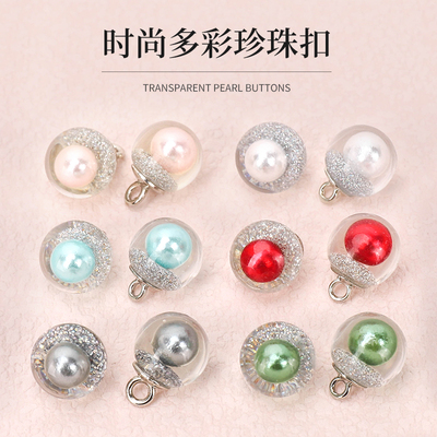 CKR旗袍汉服盘扣满20元减2元