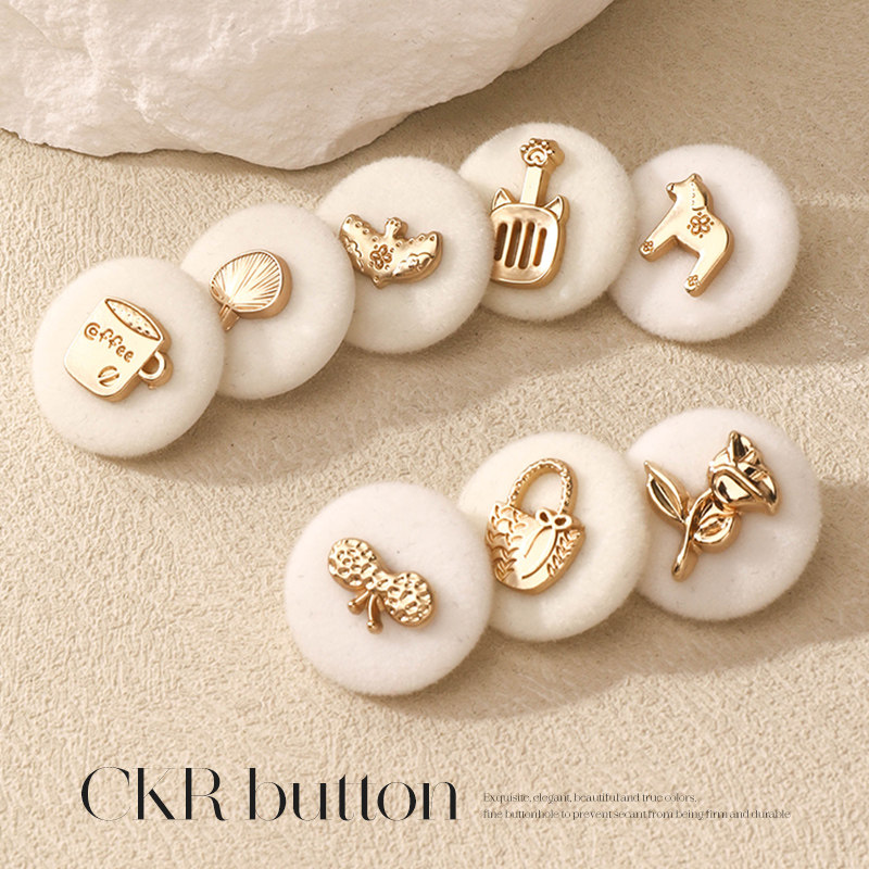 植绒扣白色羊绒衫皮草纽扣大衣风衣棉衣扣子衣服外套装饰扣百搭,居家布艺,纽扣,淘宝优惠券,粉丝福利购,淘宝优惠卷