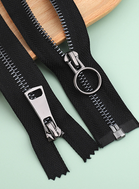 5号金属铜拉链黑齿黑带夹克外套门襟口袋羽绒服衣服辅料拉锁配件