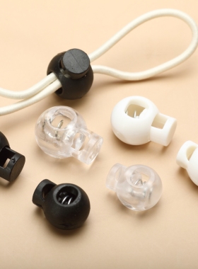 纽扣黑白弹簧扣可调节衣服收紧扣塑料卡扣子吊钟穿绳扣定绳猪鼻扣