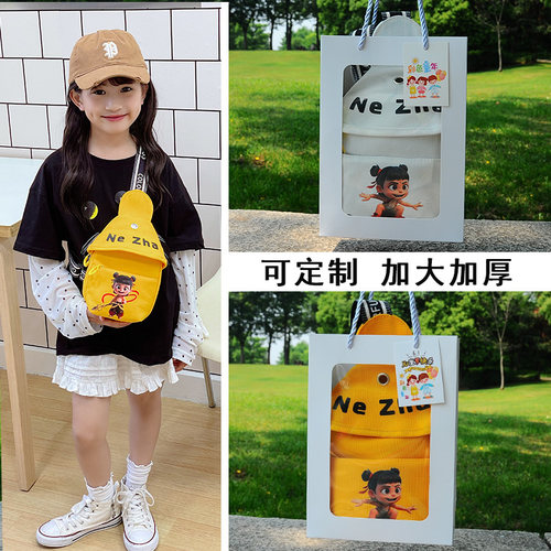 六一儿童节童年时光不一样的礼品