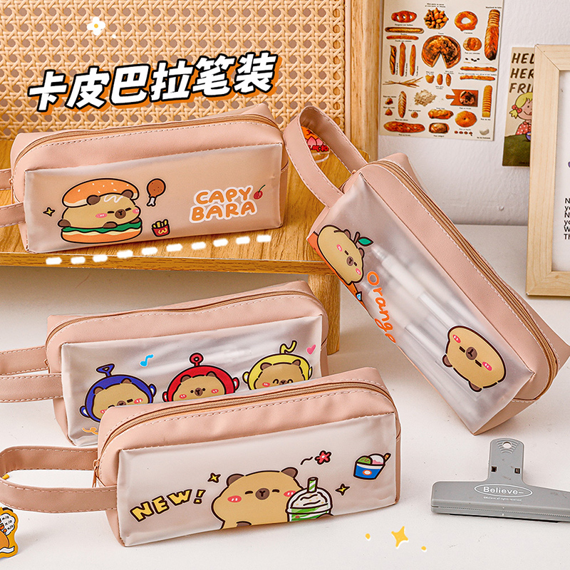 实用中小学生毕业培训班奖励奖品