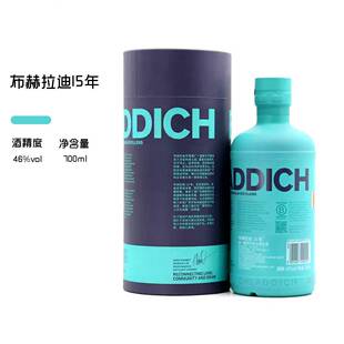 布赫拉迪15年单一麦芽苏格兰威士忌 Bruichladdich进口洋酒700ml