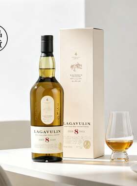 Lagavulin乐加维林8年艾雷岛