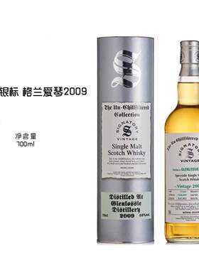 IB圣弗力银标格兰爱琴2009-12年