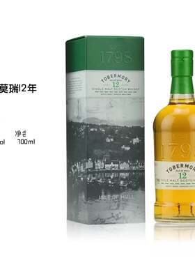 行货Tobermory托本莫瑞12年