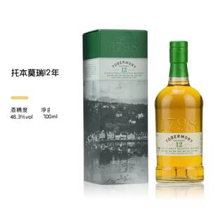 行货 Tobermory托本莫瑞12年单一麦芽苏格兰威士忌英国进口洋酒