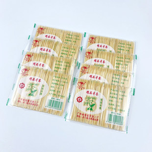 酒店餐馆餐厅饭店一次性牙签天然竹单头两头牙签细牙签卫生精品
