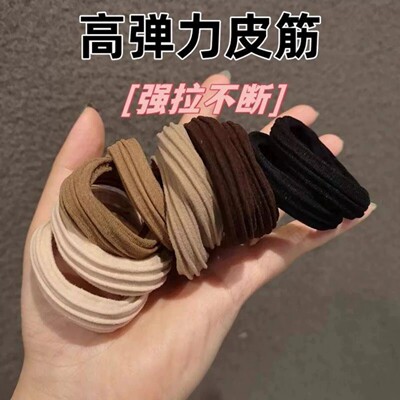 高弹力发绳女扎头发马尾发圈2025新款高端橡皮筋不勒头发耐用头绳