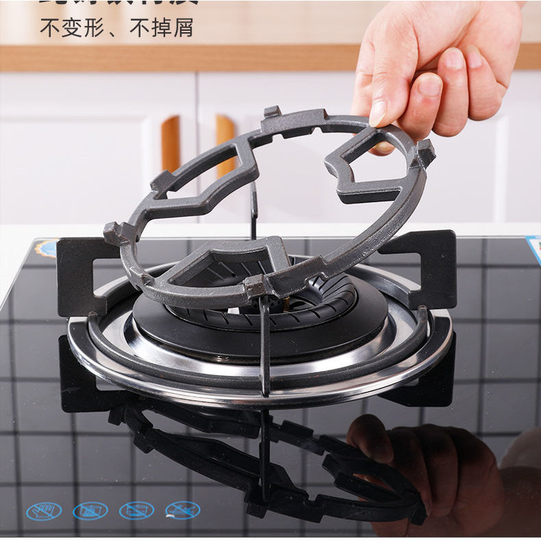 四五爪奶锅架 防滑燃气煤气灶台架托支架配件炉架铸铁燃气抗摔,厨房/烹饪用具,燃气/管道置物架,淘宝优惠券,粉丝福利购,淘宝优惠卷