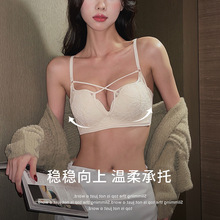 性感内衣女士小胸聚拢显大无钢圈蕾丝收副乳防下垂文胸夏季女套装