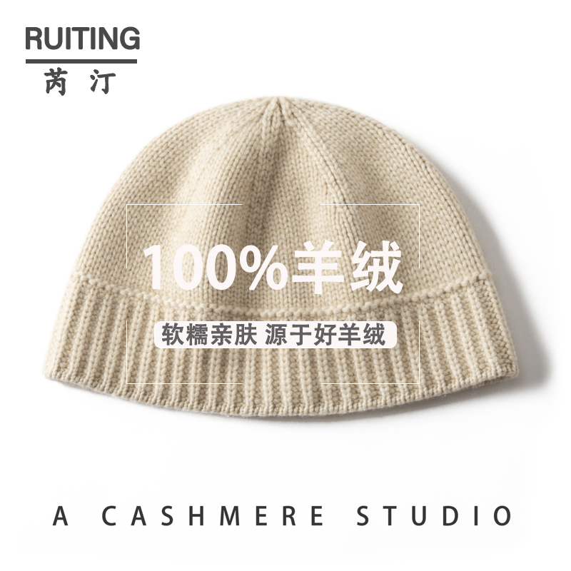 100%山羊绒保暖护耳渔夫帽
