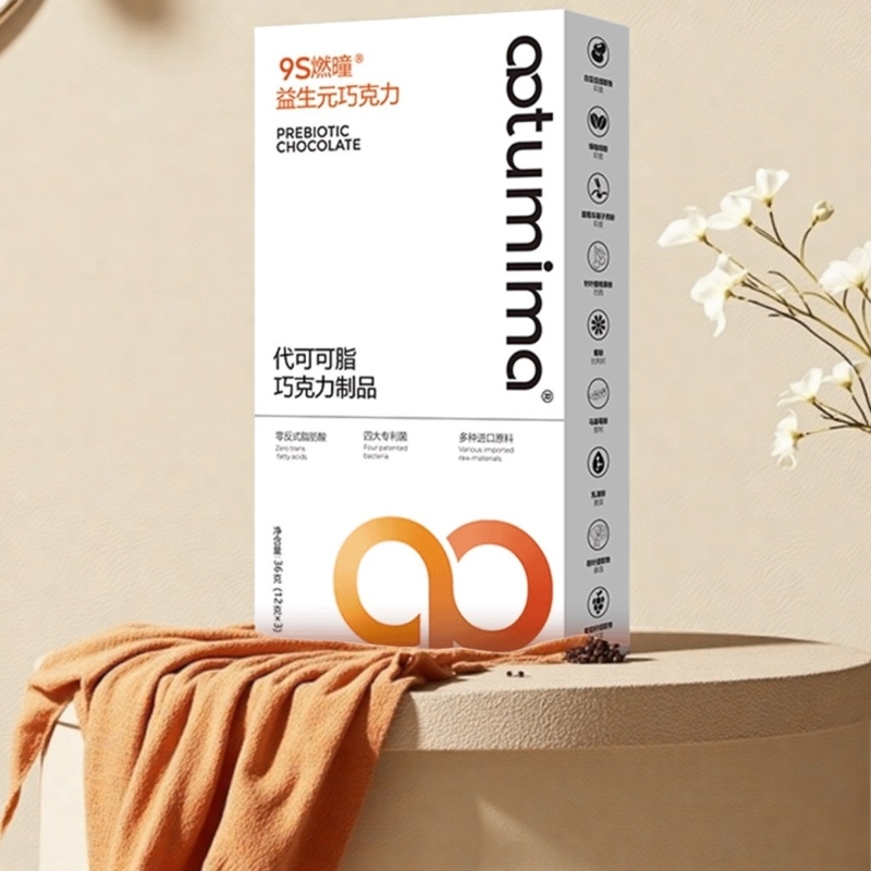 益生元巧克力 凹凸密码新品轻维态抖音网红款含代可可脂入口即化