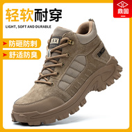 giày bảo hộ kingsman Giày bảo hộ lao động Dinggu nam chống va đập chống thủng mũi thép mùa thu đông đi làm công trường cao cấp cộng với vải nhung mùa đông giày bảo hô cao cấp giá giày bảo hộ