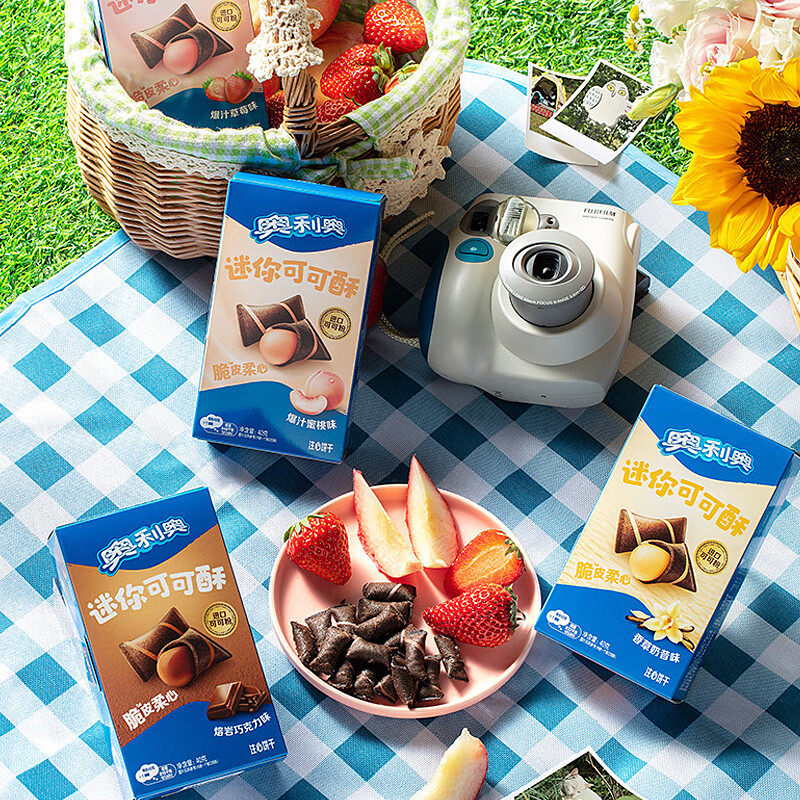 亿滋奥利奥迷你可可酥40g威化注心饼干办公休闲巧克力味夹心零食