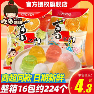 喜之郎什锦乳酸味果冻360g