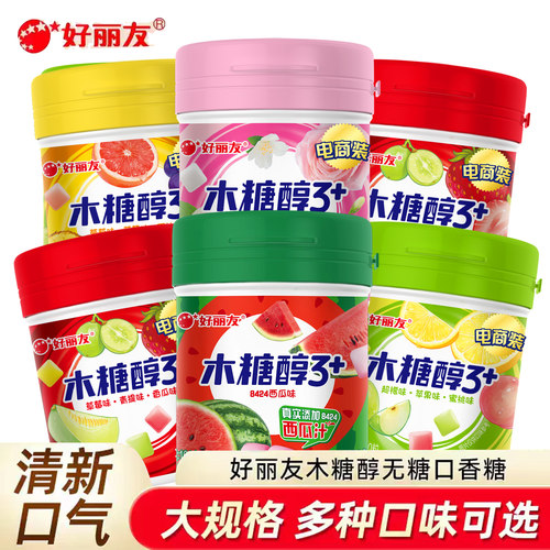 好丽友木糖醇101g/瓶弹方清新