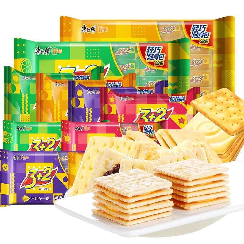 康师傅3+2苏打夹心饼干300g奶油巧克力柠檬味早餐下午茶休闲零食,零食/坚果/特产,苏打饼干,淘宝优惠券,粉丝福利购,淘宝优惠卷