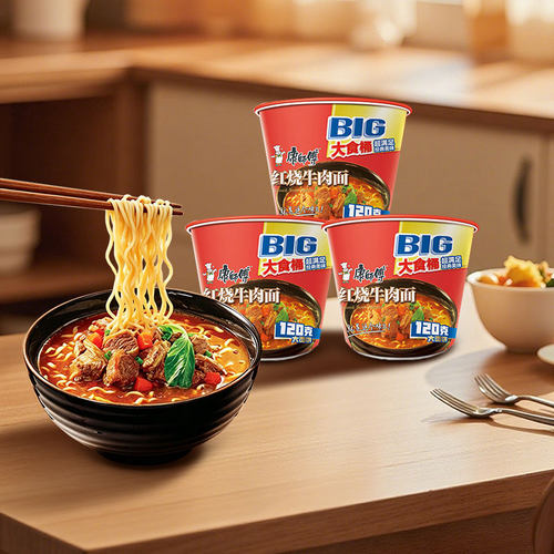 康师傅BIG大食桶红烧酸菜牛肉味泡面速食品宿舍宵夜熬夜加班应急