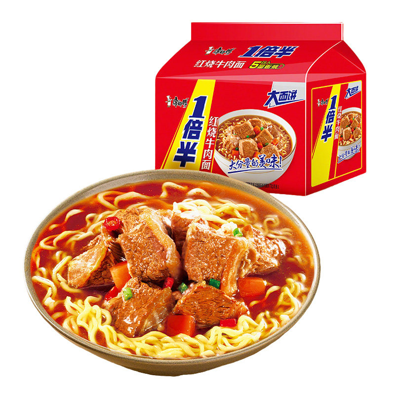 康师傅方便面红烧牛肉面5包一倍半香辣番茄鸡蛋泡面速食整箱混搭