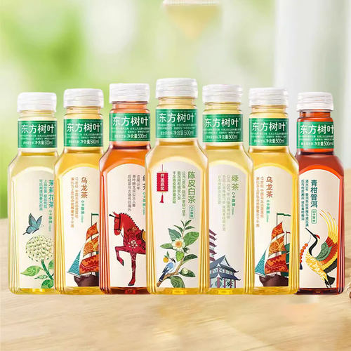 农夫山泉东方树叶500ml*2瓶茉莉花茶青柑普洱茶乌龙茶无糖饮料
